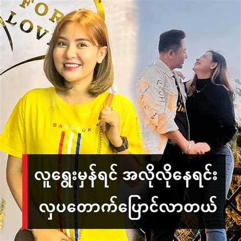 ျမန္မာvk|ဘွားတော်ကြိုက်သူများအတွက် .